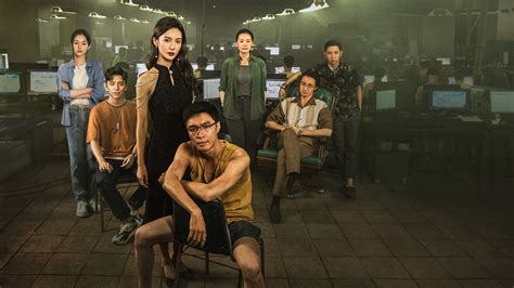 streaming film no more bets sub indo